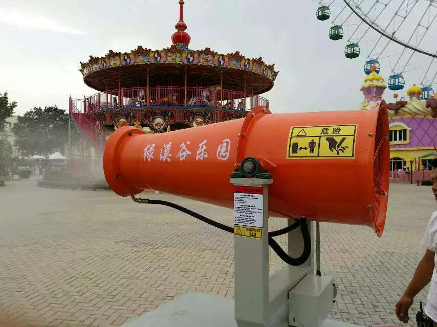 綠溪谷樂(lè )園