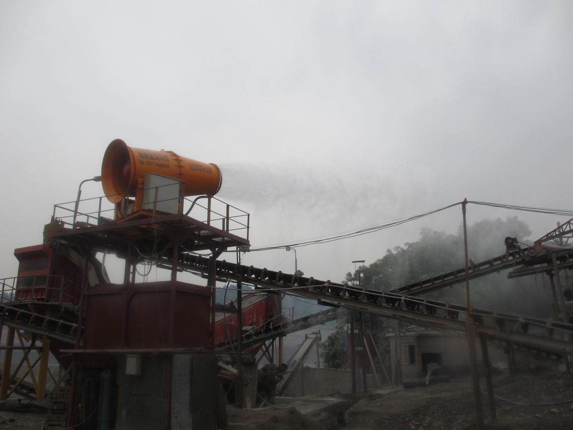 工作現場(chǎng)